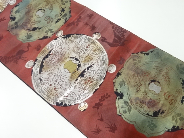 JAPANESE KIMONO / ANTIQUE FUKURO OBI / SILK / WOVEN MIRROR & FLOWERS & BIRDS & ARABESQUE